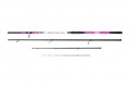 Carp Expert Method Feeder Pink (3,60 m / 100-150 g)