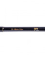Mikado Katsudo Slim Method Feeder