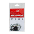 Carp Expert Inline Blow -back Rig