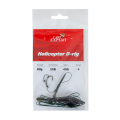 Carp Expert Helikopter D-rig