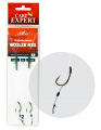 CARP EXPERT FLUOROCARBON BOILIE  RIG  2DB/CSOMAG