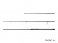 Delphin OPIUM INOVA 390cm/80g/3 rész
