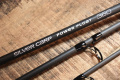 BOT CARP EXPERT SILVER CARP POWER FLOAT 3.6M 70-120G