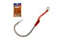 MUSTAD HOODLUM SPEED SINGLE,  8/0 TITAN STEEL 2PCS/BAG