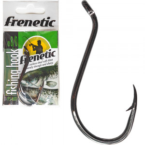 Frenetic horog FS601 extra erős black nikkel harcsás horog 8/0