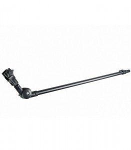 Mivardi Telescopic Feeder Arm Light