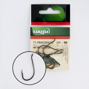 Kamasaki Carbon Horog P8403BN