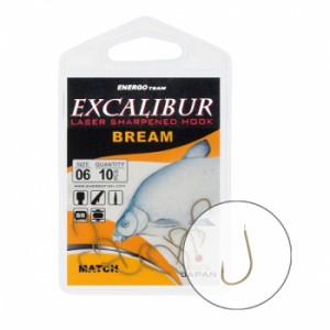 Excalibur Horog Bream Match Brown