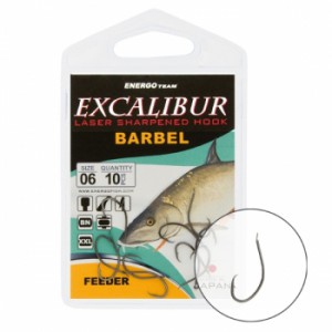 Excalibur Horog Barbel Feeder NS