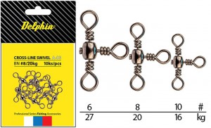 Delphin Cross-Line Swivel