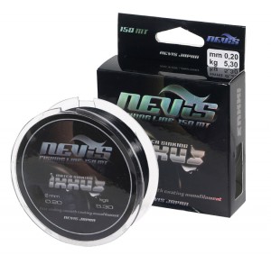 Nevis Ixxus Match (150 m)