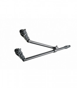 Mivardi Pro Feeder Arm