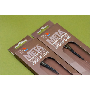 OMC Meta Terminal Tackle All-in-1 rig Fuzed Leader Leadclip D rig